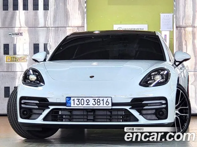 Porsche Panamera 4.0 Turbo S