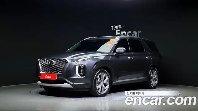 Hyundai Palisade Prestige