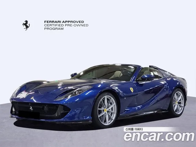 Ferrari 812 6.5 V12