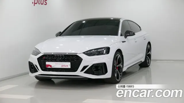 Audi RS5 2.9 TFSI Quattro