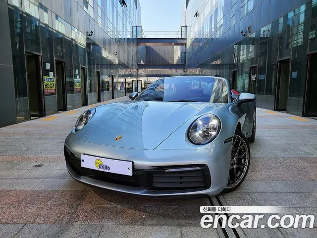 Porsche 911 Carrera 4 Cabriolet