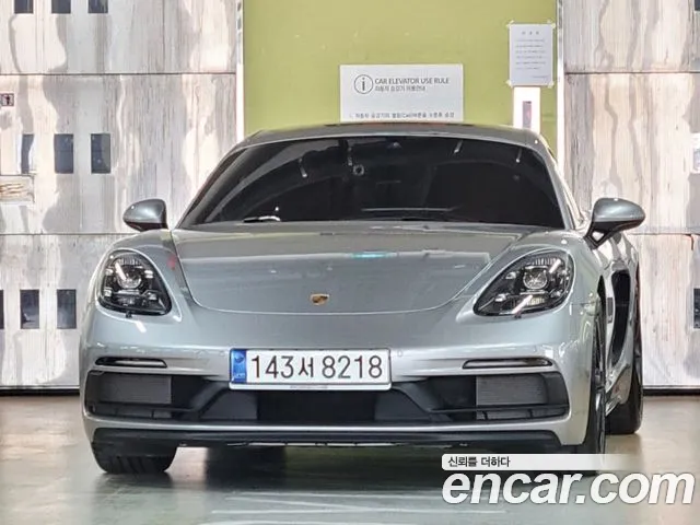 Porsche 718 4.0 GTS