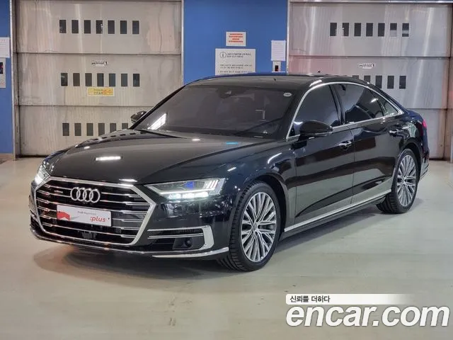 Audi A8 60 TFSI Quattro LWB