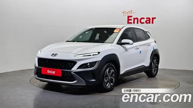 Hyundai Kona Modern