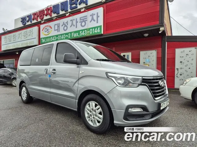 Hyundai Starex Modern