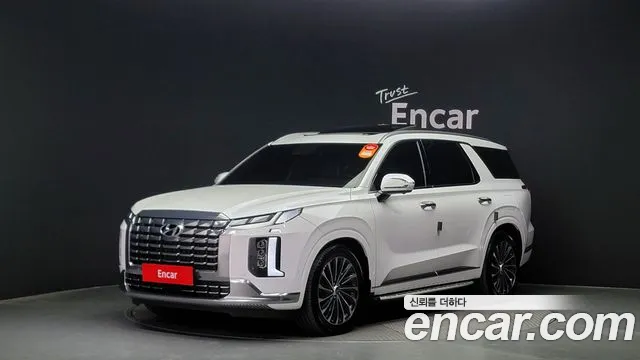 Hyundai Palisade Calligraphy