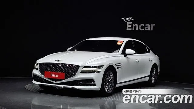 Genesis G80 Gasoline 2.5 Turbo 2WD