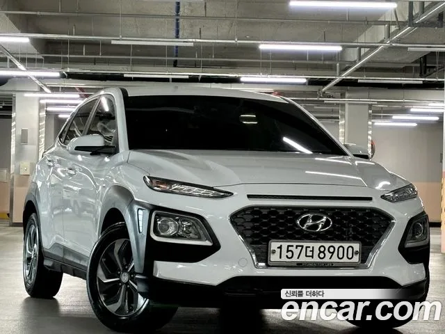 Hyundai Kona Modern Special