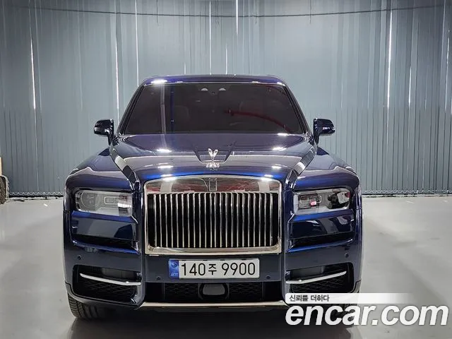 Rolls-Royce Cullinan 6.7 V12