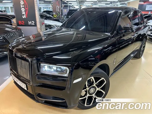 Rolls-Royce Cullinan 6.7 V12