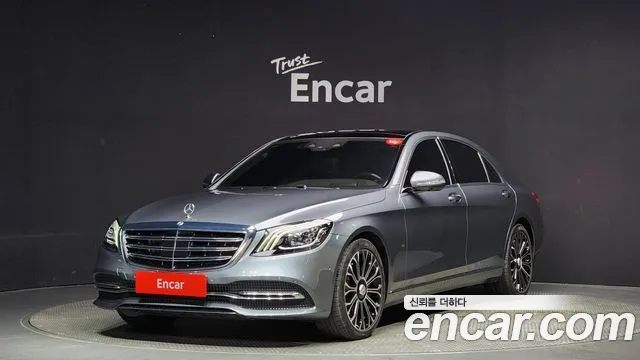 Mercedes-Benz S-Class S560L 4MATIC