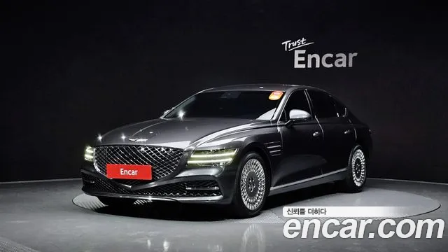 Genesis G80 Gasoline 2.5 Turbo 2WD