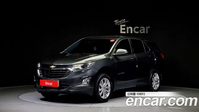 Chevrolet Equinox 2WD LT