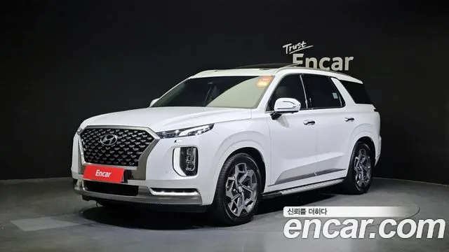 Hyundai Palisade VIP