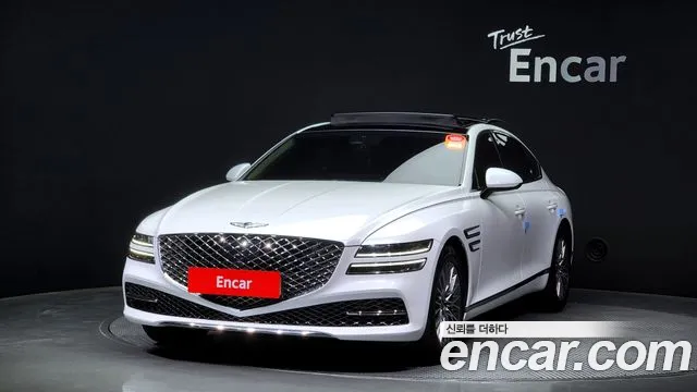 Genesis G80 Gasoline 2.5 Turbo 2WD