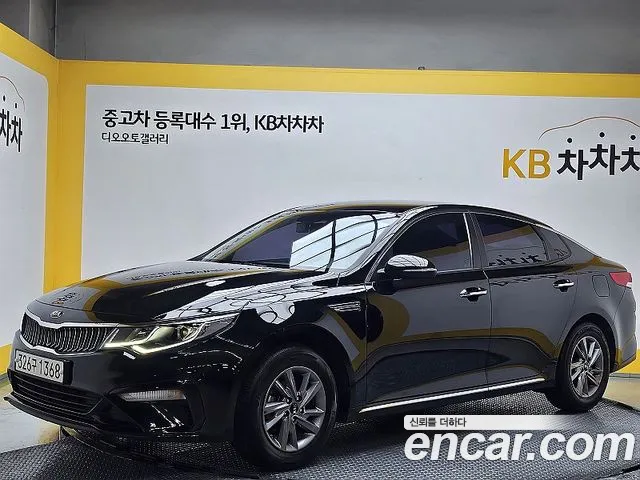 Kia K5 Prestige