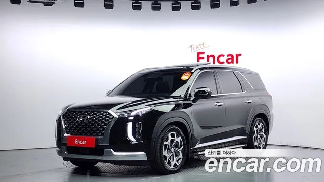 Hyundai Palisade Calligraphy