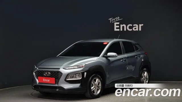 Hyundai Kona Modern Choice