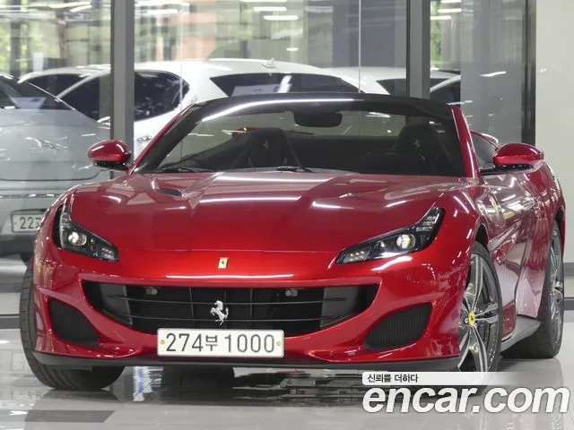 Ferrari Portofino 3.9 V8