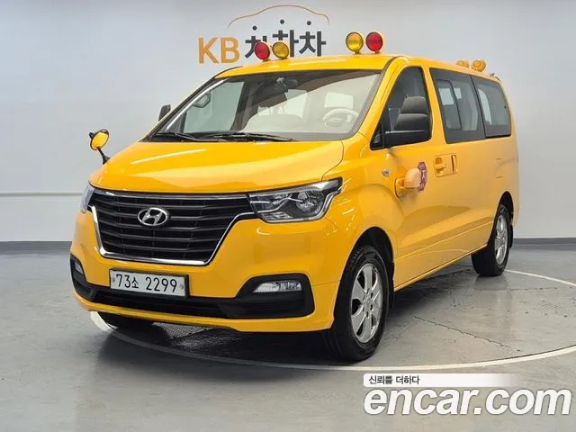 Hyundai Starex 4WD School Bus