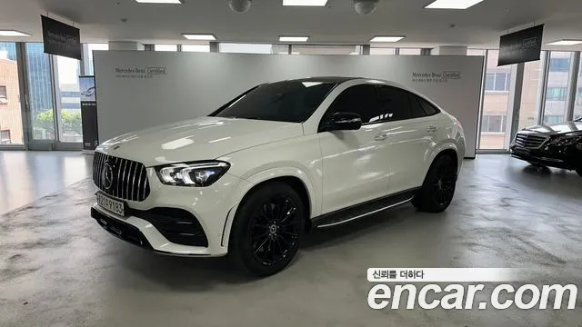 Mercedes-Benz GLE-Class GLE400d 4MATIC Coupe