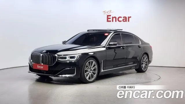 BMW 7-Series M760Li xDrive V12 Excellence