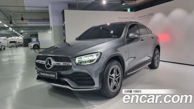 Mercedes-Benz GLC-Class GLC300e 4MATIC Coupe