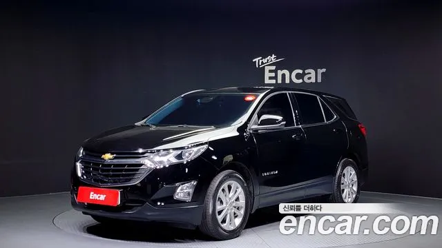 Chevrolet Equinox 2WD LT