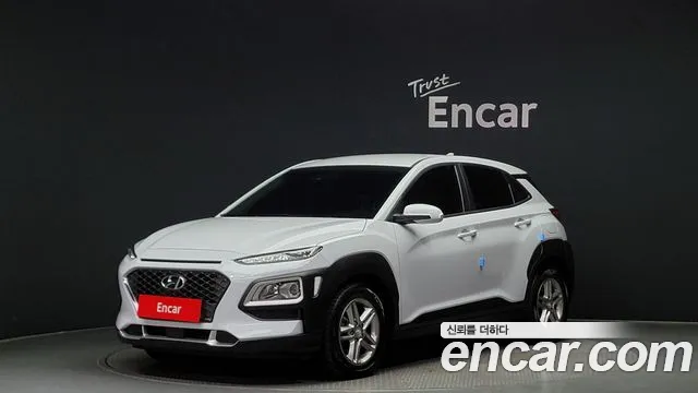 Hyundai Kona Modern Choice