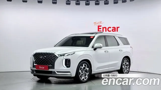 Hyundai Palisade Calligraphy