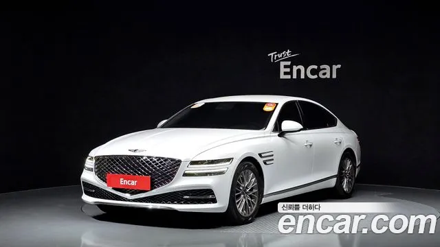 Genesis G80 Gasoline 2.5 Turbo 2WD