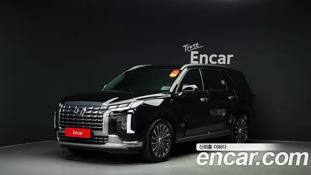 Hyundai Palisade Calligraphy