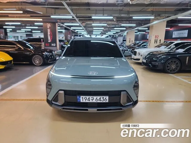 Hyundai Kona Inspiration