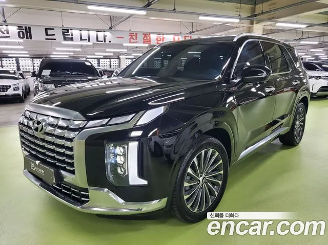 Hyundai Palisade Calligraphy