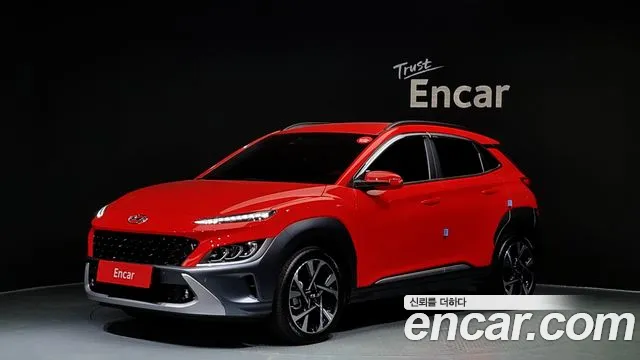 Hyundai Kona Inspiration