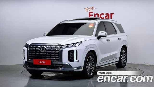 Hyundai Palisade Calligraphy