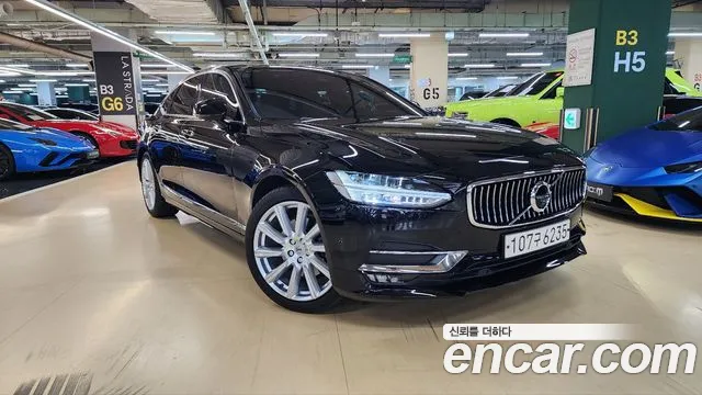 Volvo S90 T5 Inscription