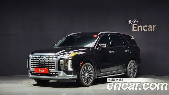 Hyundai Palisade Calligraphy