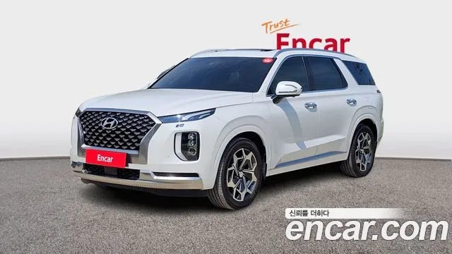 Hyundai Palisade Calligraphy