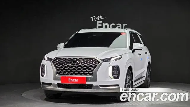 Hyundai Palisade Calligraphy