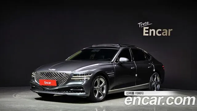 Genesis G80 Gasoline 2.5 Turbo 2WD