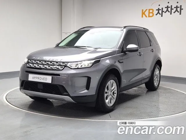 Land Rover Discovery Sport P250 S