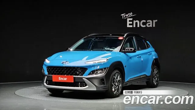 Hyundai Kona Inspiration