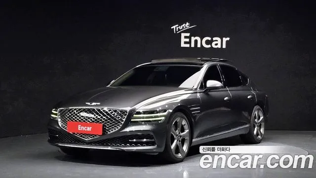 Genesis G80 Gasoline 2.5 Turbo AWD