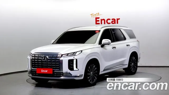 Hyundai Palisade Calligraphy