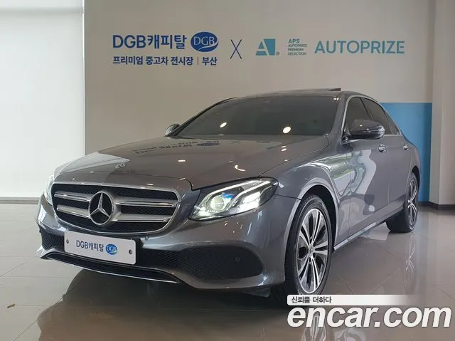 Mercedes-Benz E-Class E220d Avantgarde