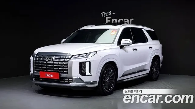 Hyundai Palisade Calligraphy