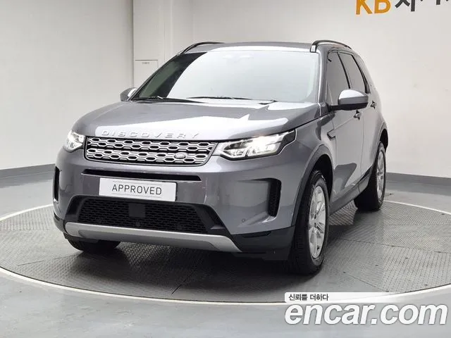 Land Rover Discovery Sport P250 S