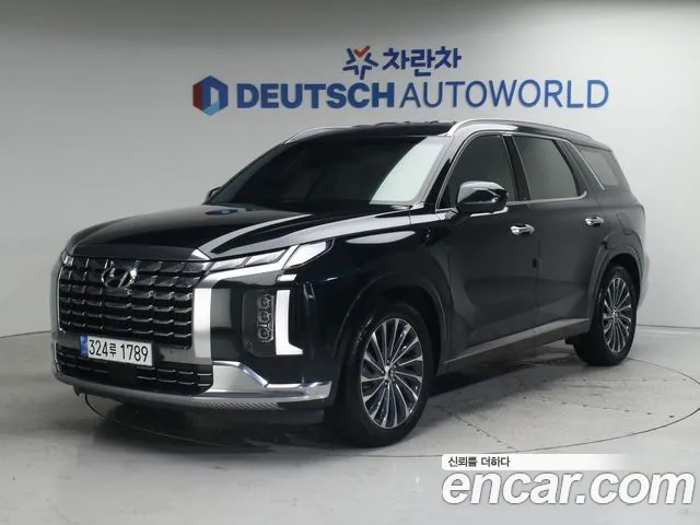 Hyundai Palisade Calligraphy