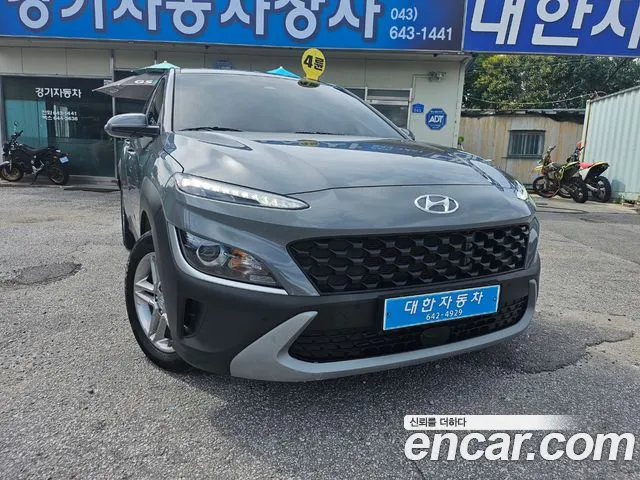 Hyundai Kona Smart